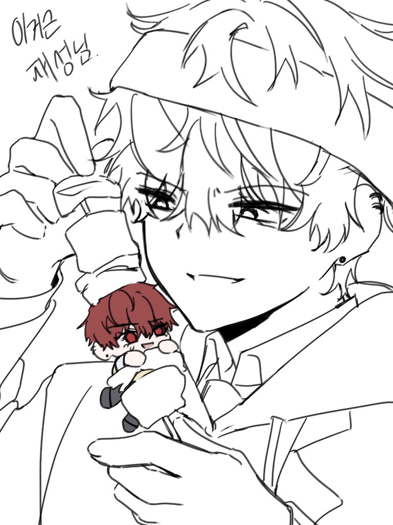 현삽 (김민준) tweet media