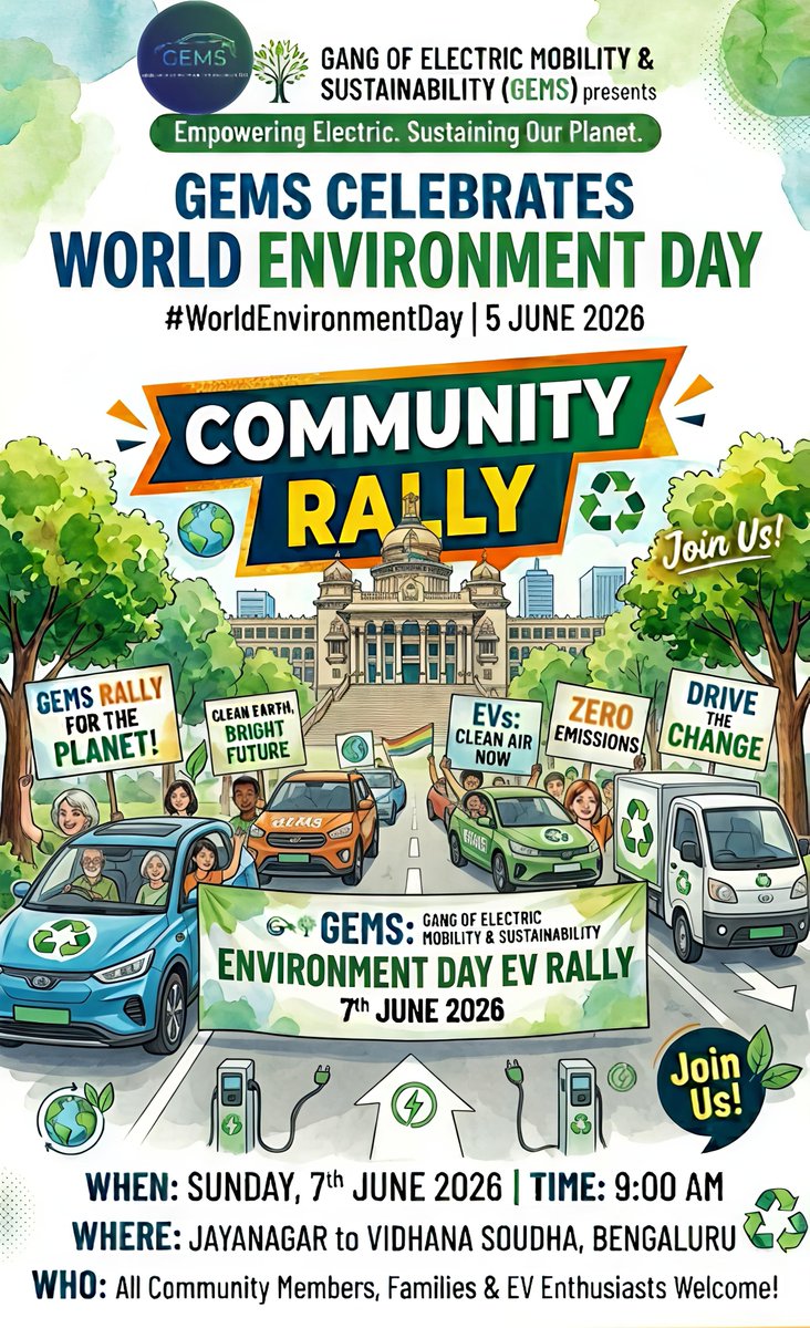 SmartMoveBharat's tweet photo. For the upcoming "Environment day" on 5 June, we from Karnataka EV group are organizing an EV rally at Bengaluru on 7 June.
📍Chief guests will be Politicians including Chargezone as a sponsor.

🎯Kindly reply with a comment if anyone is interested.
#Environmentday #EV #rally https://t.co/Od9pbCWFjv