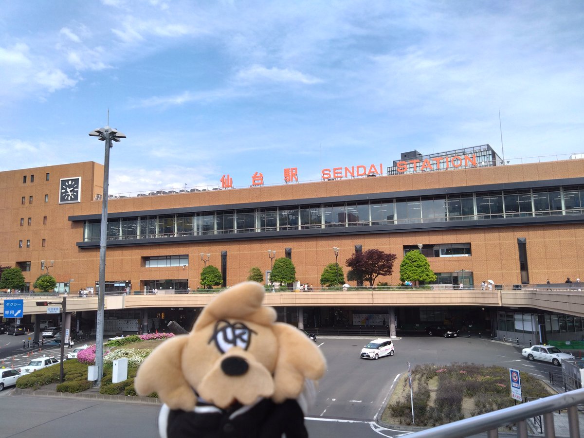 エミエミ tweet media