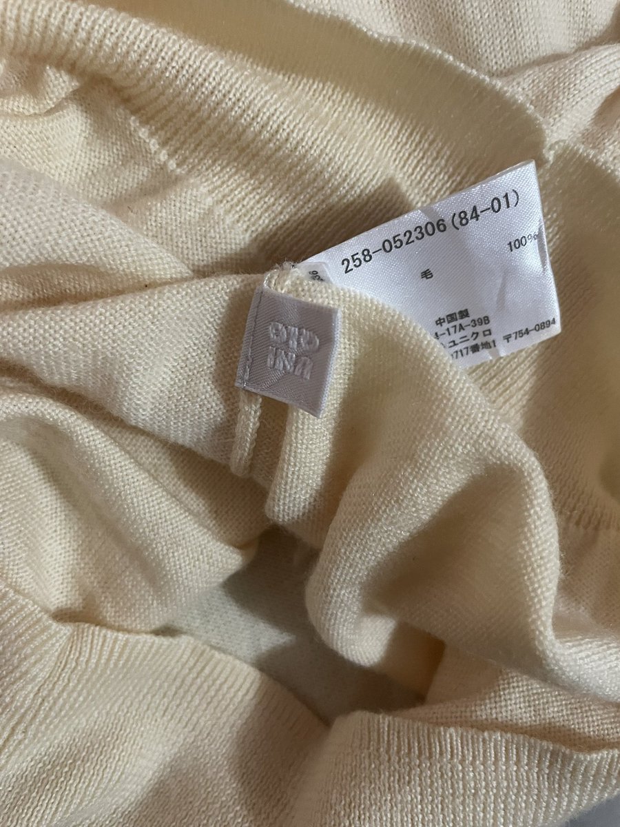 mrkittyhere's tweet photo. ส่งต่อ sweater uniqlo 110 รวมส่ง น่ารักมาก
อก 30-54 ยาว 24
#ส่งต่อเสื้อผ้า #ส่งต่อเสื้อผ้ามือสอง https://t.co/PfMPf4xH4U