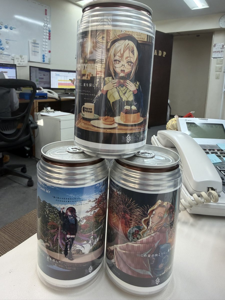 kitamura00730's tweet photo. 1本800円の烏龍茶のようです。。

皆様ご存知ですか？ https://t.co/SbFf6qACsT