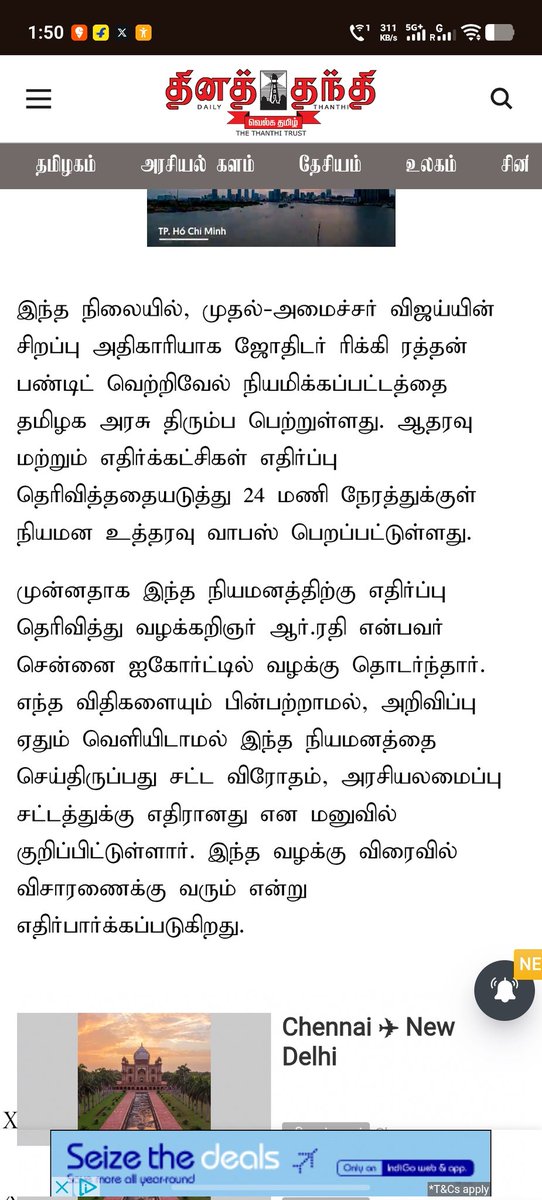 Karthik tweet media