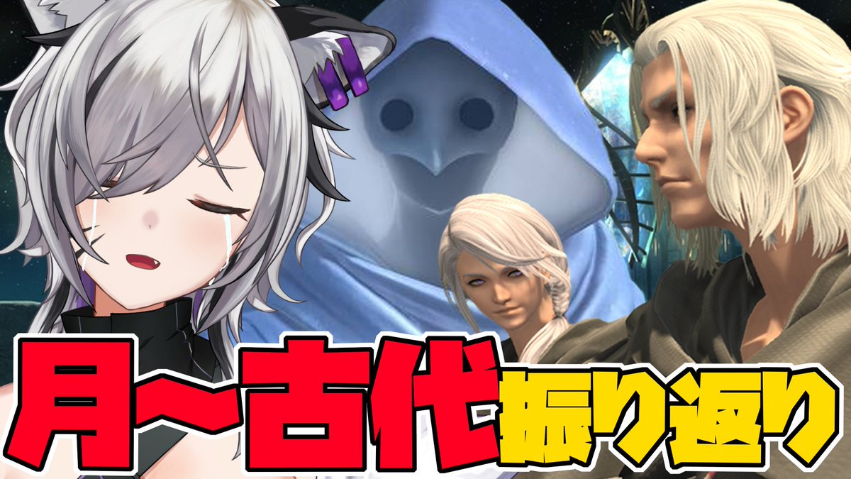 白虎あきね tweet media