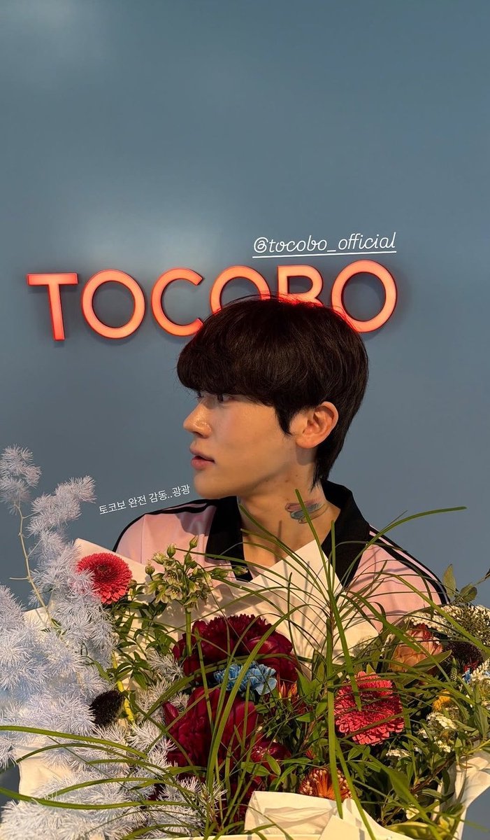 jshluvie's tweet photo. Tocobo x Seongho collaboration is always the best match! Both the products and this cutie influencer are always a top-tier. ✨

#Junseongho #준성호 https://t.co/r6jp56mTSo