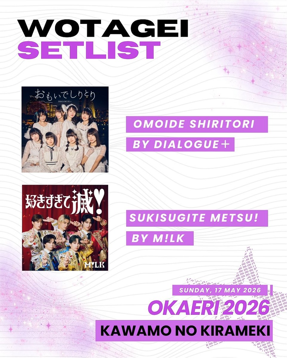 Yokai 【ヲタ芸チーム】 tweet media
