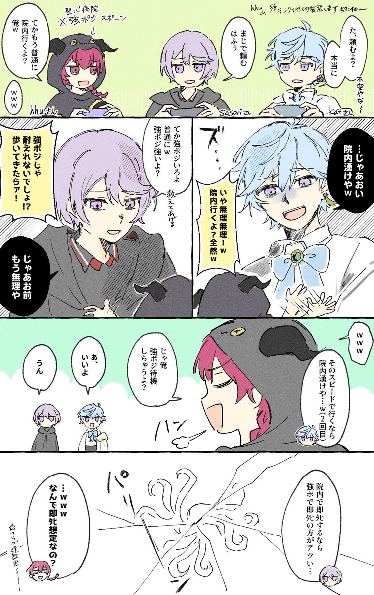 ｺｰﾘ tweet media