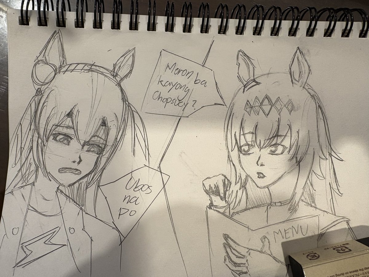 franzuvvu's tweet photo. ordertaker but its oguri cap and tamamo cross (it came to me in a dream) https://t.co/yUnPyD5Kma