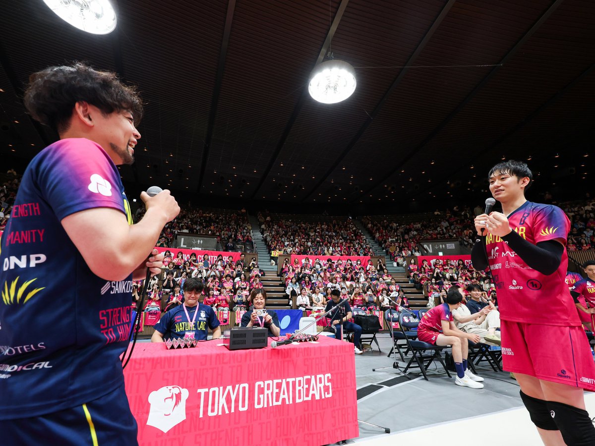 東京グレートベアーズ tweet media