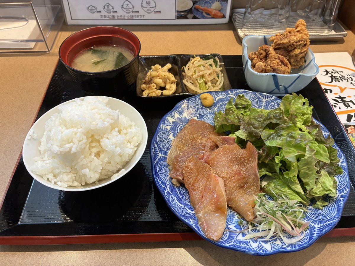 裏裏カットマン tweet media