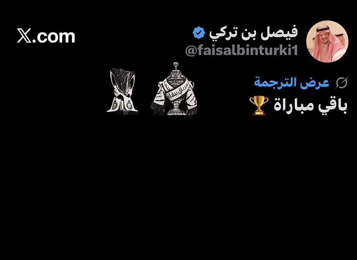 خالد بن دعيرم tweet media