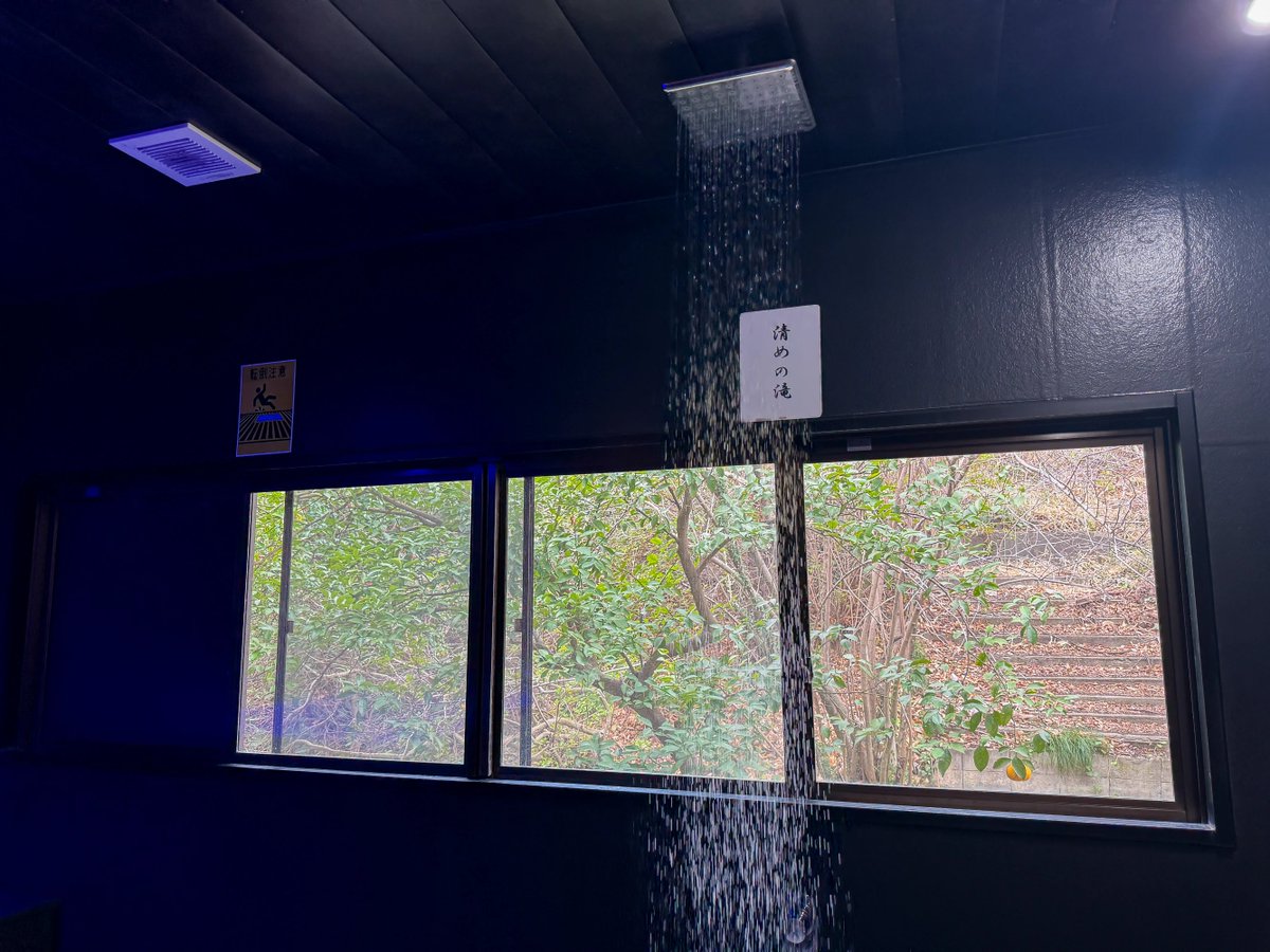 Chill_plus_O's tweet photo. ／ 
Special Contents✨
サウナで修行？
群馬高崎「観音山サウナ蒸寺」でサトラーになってきた
＼  

「修行」をテーマにしたアッチアチサウナが
群馬・高崎にあるらしい…。

「熱さ」にふり切った唯一無二のサウナ体験が、
多くのサウナーの注目を集めているこの施設。

一体どんな修行が待っているのか、体験しに行ってきました！

📷特集記事はコチラ
https://t.co/Gyq0IxaGBY
#チルプラス
@kannonyamasauna
@hamigaki_write