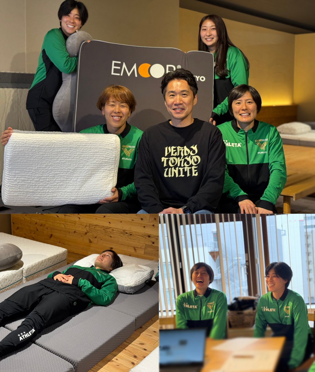 emoor_official's tweet photo. 猶本光選手(日テレ・東京ヴェルディベレーザ)が,エムールにご来店✨寝具選びをサポートさせていただきました!💪🏻
体験の様子↓
https://t.co/SKSi0FS74Q
今回選んでいただいたのは【プレミアムピロー】🙌
SR体験者からも大人気の商品です✨
#emoor #ベレーザ #マットレス #まくら #猶本光 https://t.co/3BMHlAMCdC