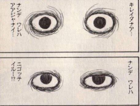 てとら tweet media