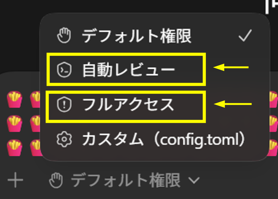 ぽてと@AI1.2億 tweet media