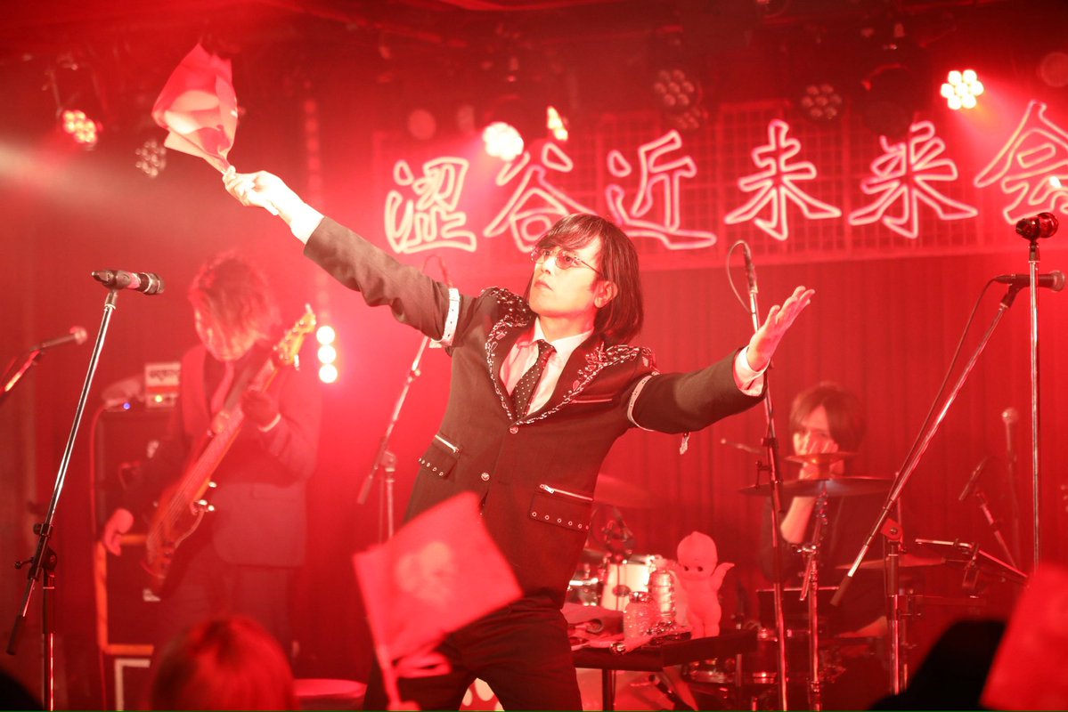 松永天馬(アーバンギャルド)Temma Matsunaga-URBANGARDE tweet media