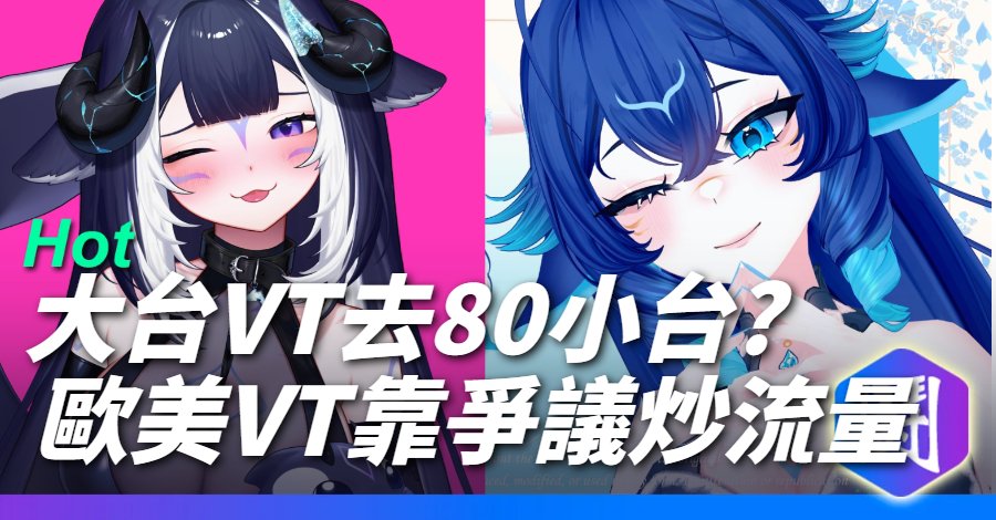 sumiです₊⁎⁺˳✧༚ sumi
