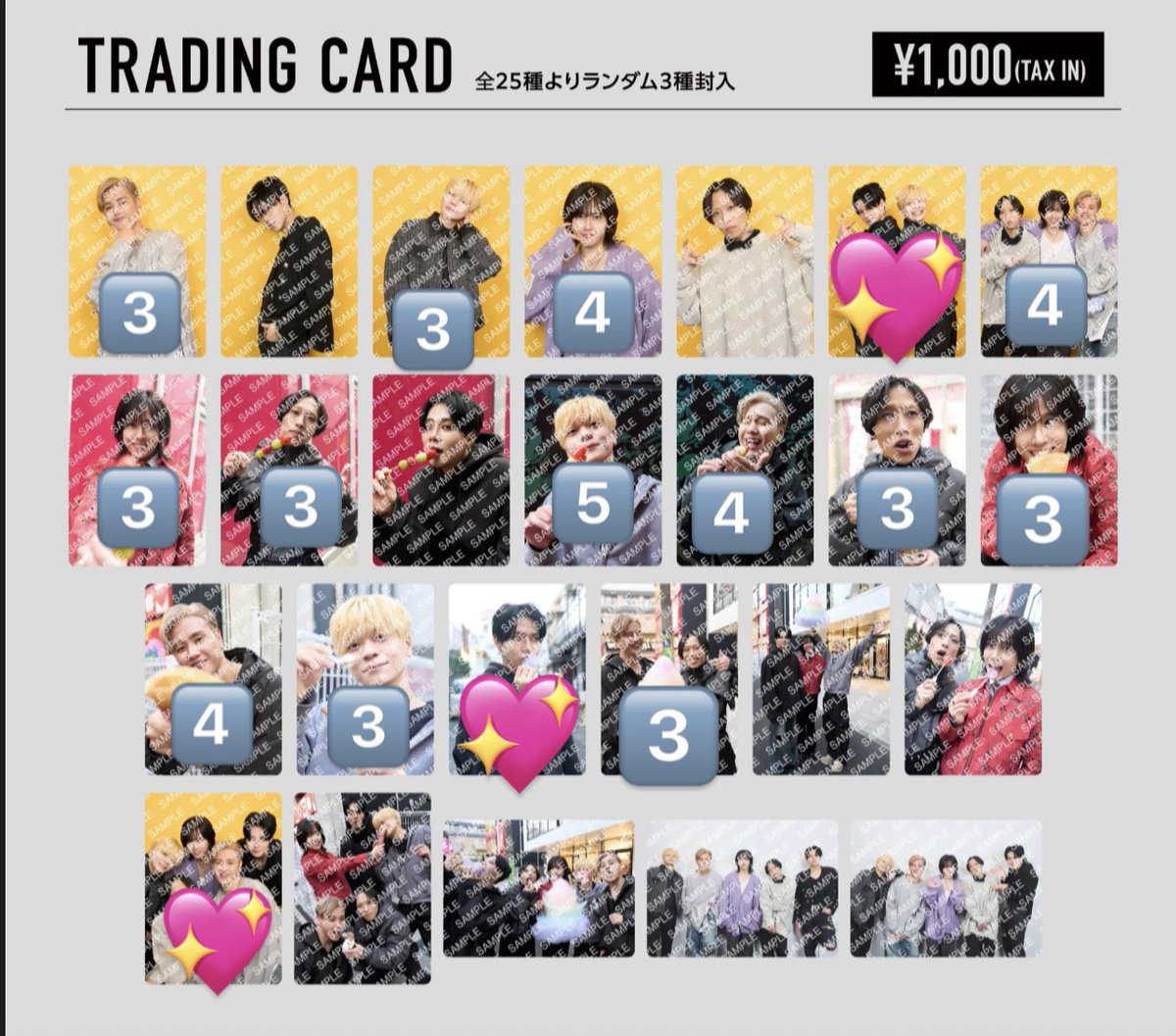 あ tweet media