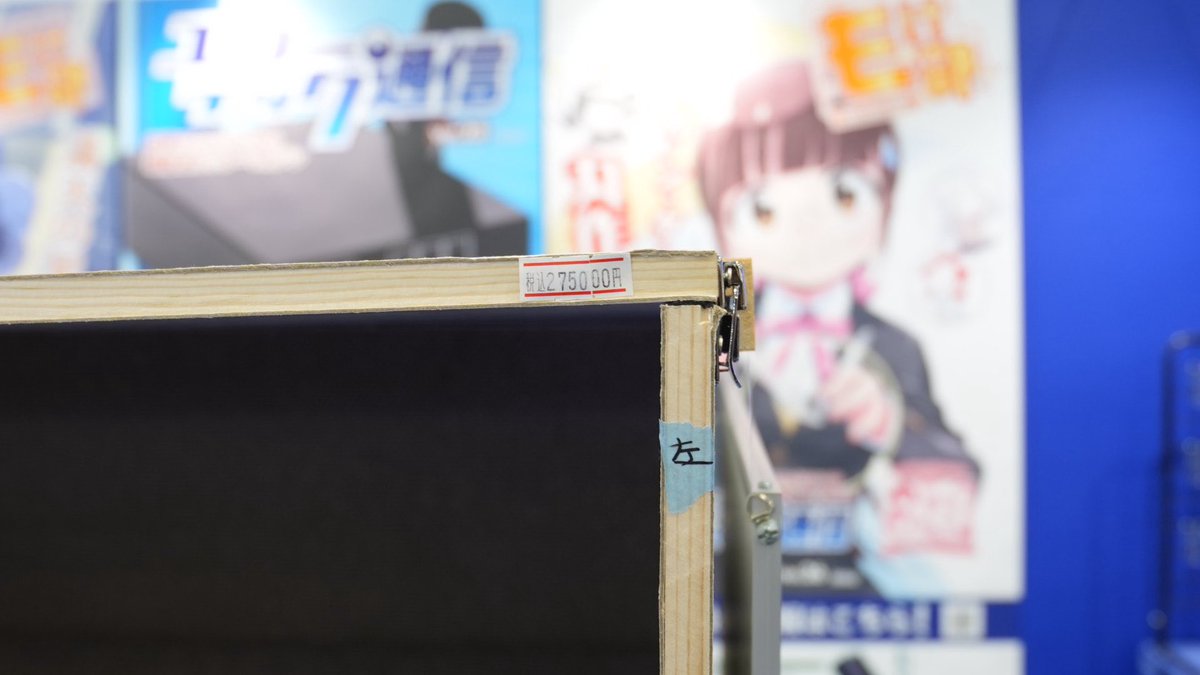 玄関工房-GENKAN KOBO- ジリすけ tweet media