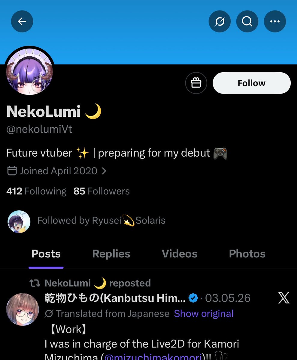 Kuromiya Lucien tweet media