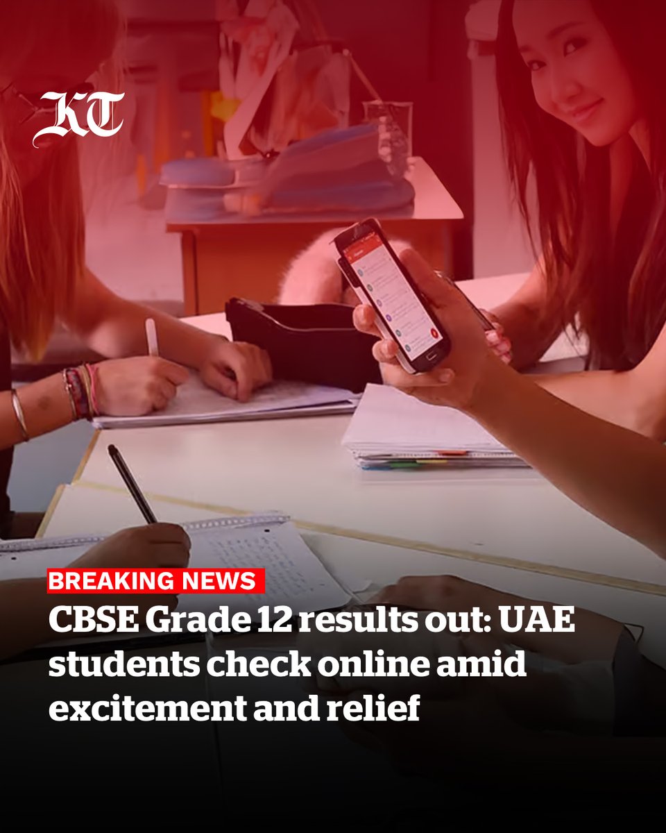 khaleejtimes's tweet photo. #BREKAING
CBSE Grade 12 results out: UAE students check online amid excitement and relief
https://t.co/ryfq1fF2MK https://t.co/vMClJoGEuD