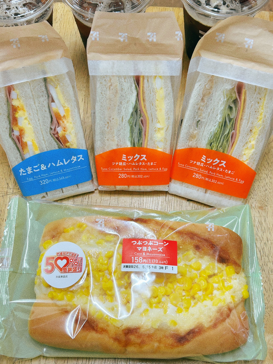 隣の二代目さん tweet media