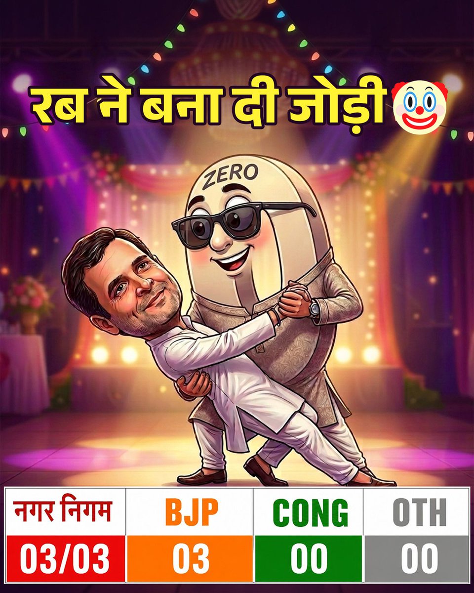 Haryana BJP tweet media