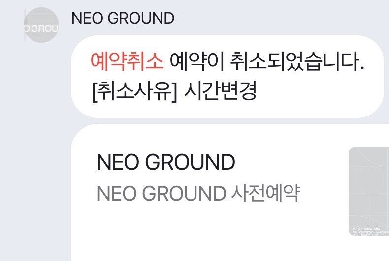 름이 tweet media