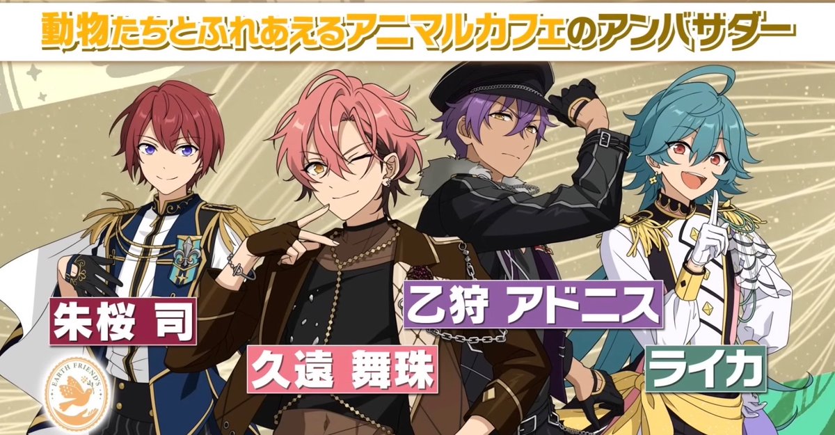 あみめ tweet media