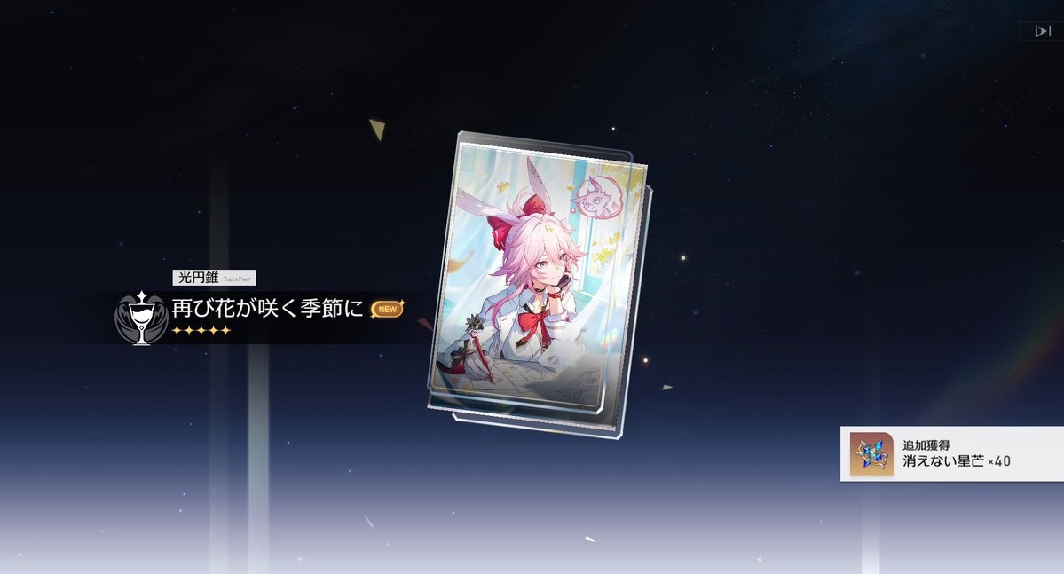 あおいろ tweet media