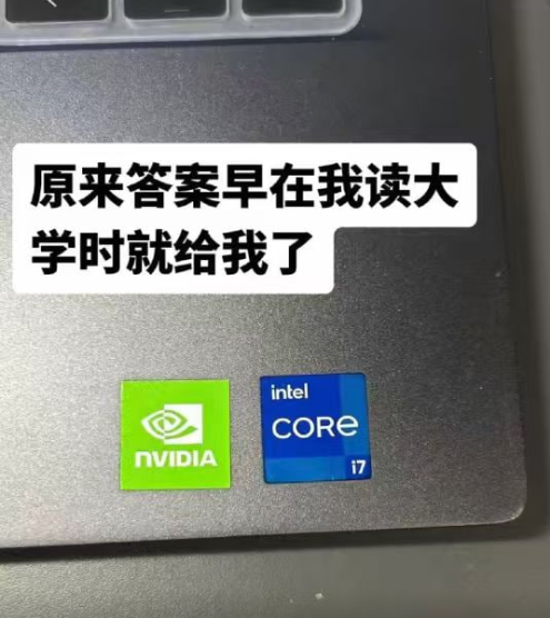 Cheng tweet media