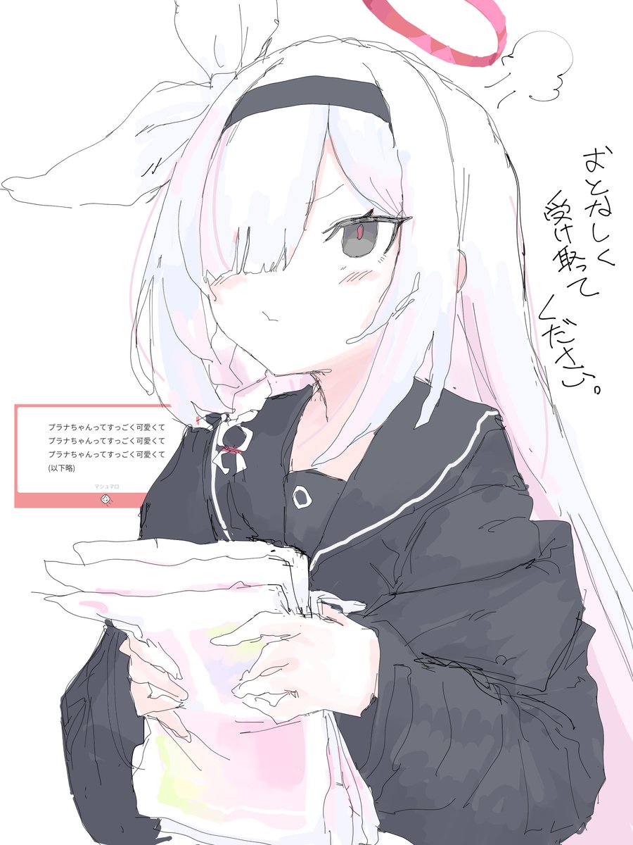 なんでもいい tweet media