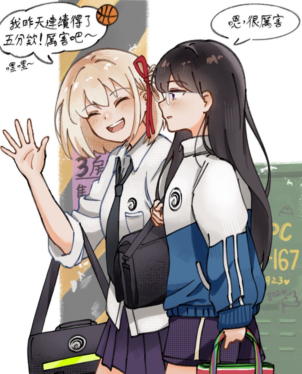 一個地瓜 tweet media