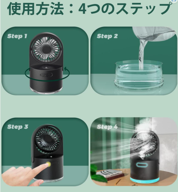 hh_amazon's tweet photo. #ミストファン
価格 3480
#拡散希望 #レビュー募集 #無料製品 #無料試用 #サンプル試用 #amazonレビュー #レビュー募集 #アマゾン #懸賞 #Amazonレビュー募集 https://t.co/rd8CE33Hkd