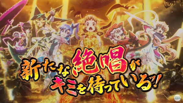 パチンコ・パチスロ.com tweet media