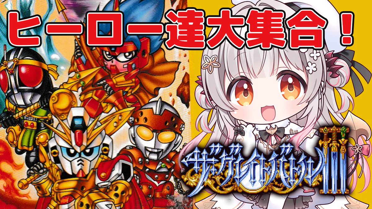 周防パトラ🦀❤️ tweet media