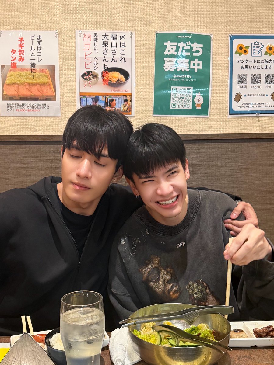 ขอแสดงความยินดีกับเสี่ยเน็ต ดังเเล้วอย่าลืมน้องนะอิอิ

NET 2M IG FOLLOWERS 
#สองล้านฟอลมาภพรักเน็ต