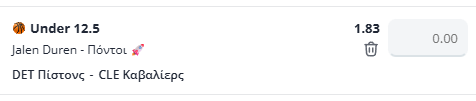 Teo_L_Train tweet media