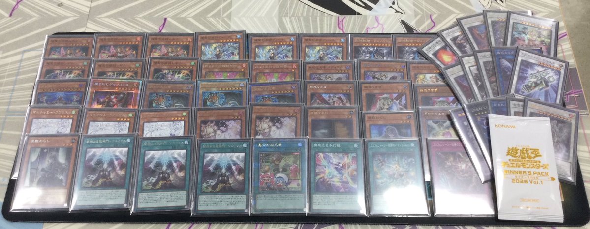 ㅤ ◤#からふだ◢ ㅤ ⚔ 優勝 アルプス 【エルフェンノーツデモン