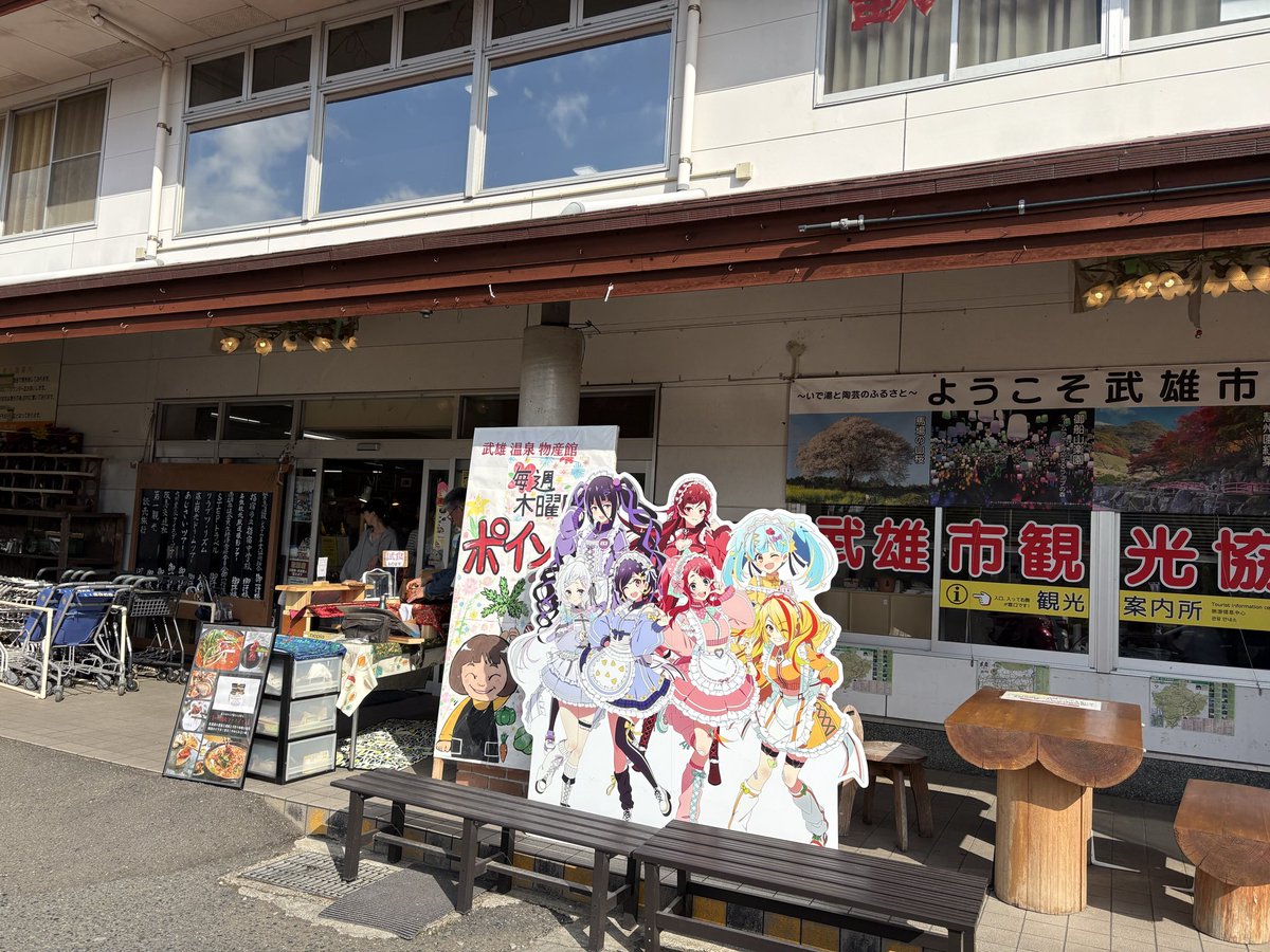 ヒコレット tweet media