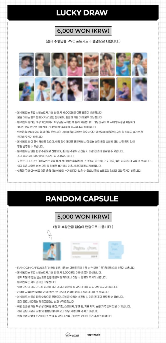 애플뮤직 APPLE MUSIC tweet media