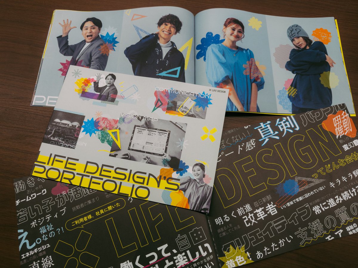 南 徹LIFE DESIGN.inc tweet media