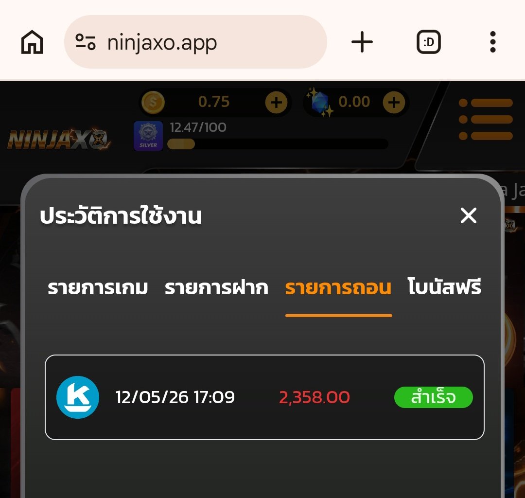 😎 ตี๋ฮับบO⁠_⁠o tweet media