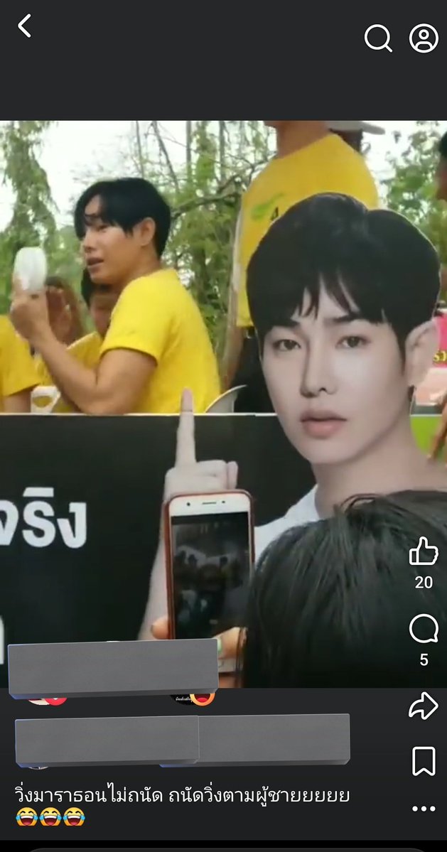 น้อลรักนักร้อง tweet media