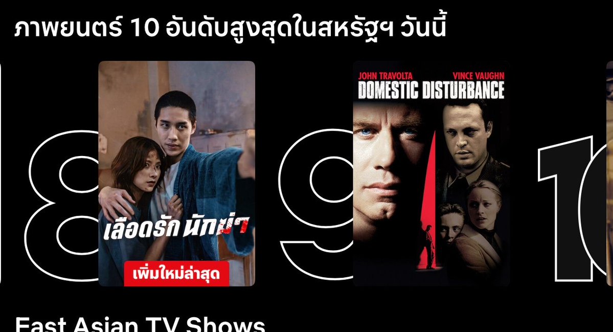 โคลาล่า tweet media