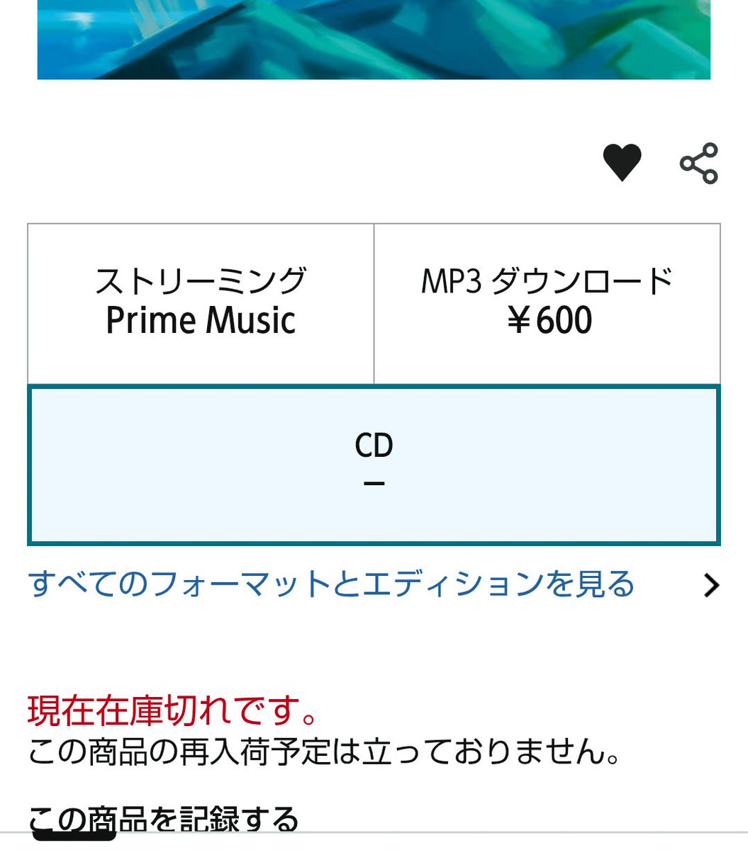 やんまこ tweet media