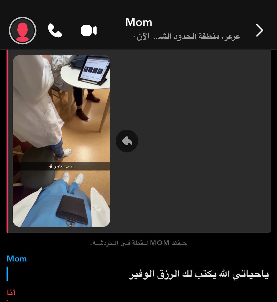 Mazen | مازن tweet media