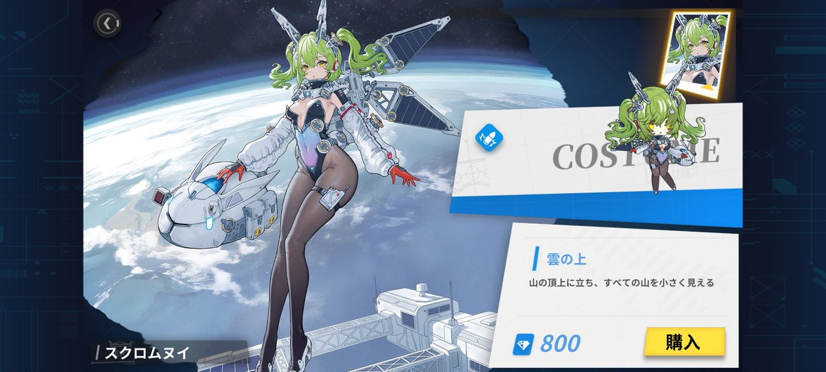 poipoi提督 tweet media