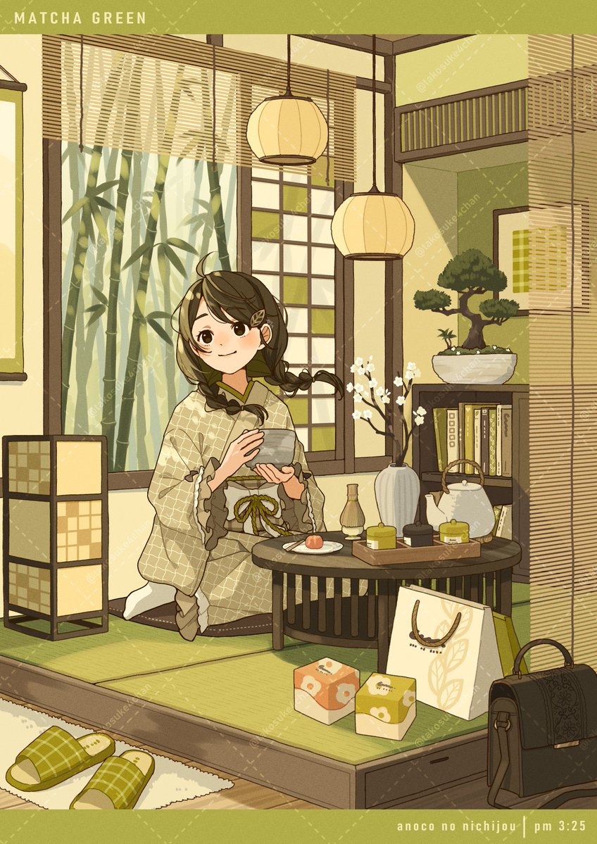 かよこ (@kayoko_chima) / Posts / X