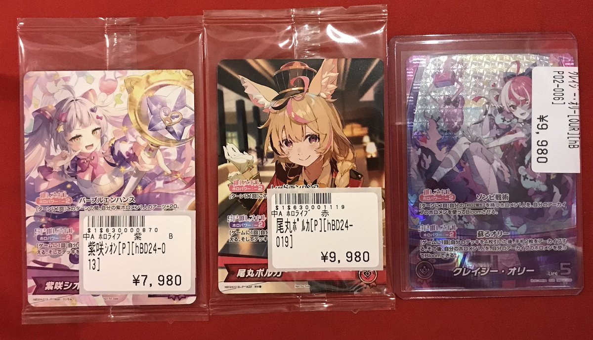 フルコンプPLAYERS CENTER八王子本店 (@fc_hachioji) / Posts / X
