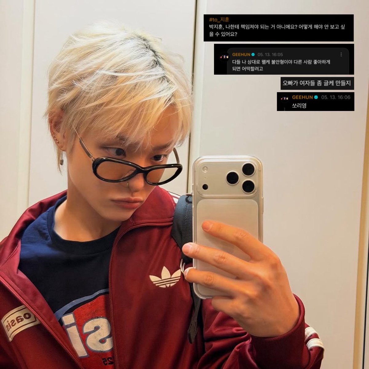 행복지수 314% tweet media